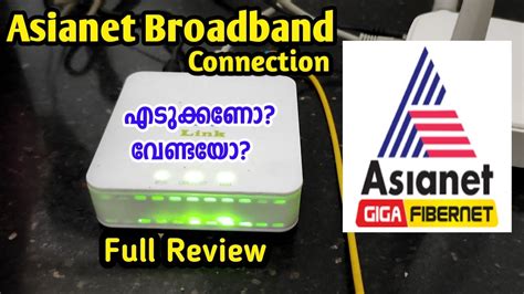 asianet broadband review|My FTTH Broadband Connection Review .